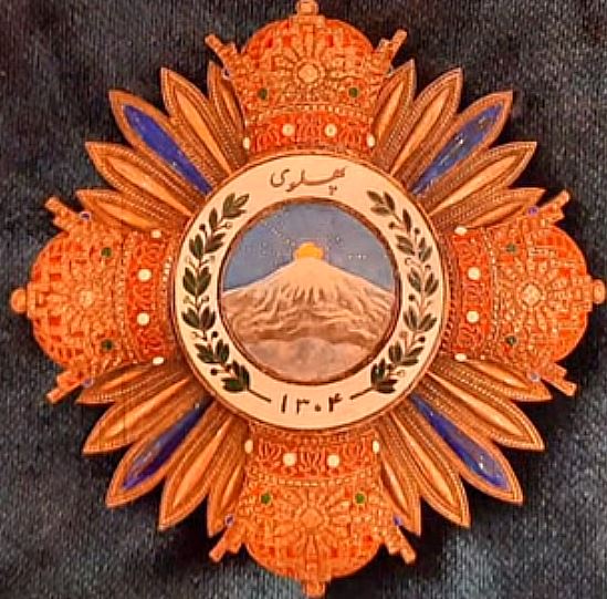 Pahlavi decoration